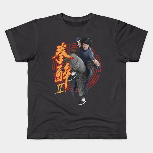 Drunken Master 2 V2 Kids T-Shirt by Crike99Art